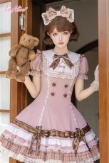 画像9: 【送料無料】LS268 ショコラトリーリボンカチューシャ《予約受付》【計5000円以上】 (9)