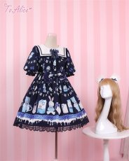 画像3: 【送料無料】S018レースくまみみカチューシャ《予約受付》【計5000円以上】 (3)