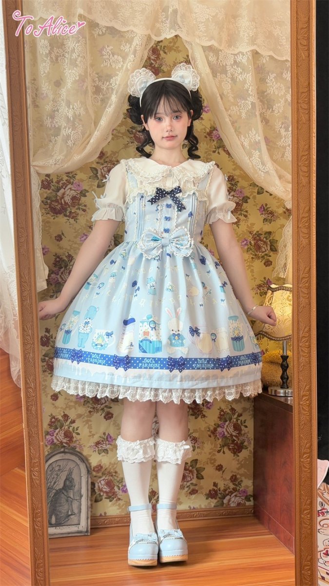 画像18: 【ToAlice】L230 Milkプリントジャンパースカート (18)