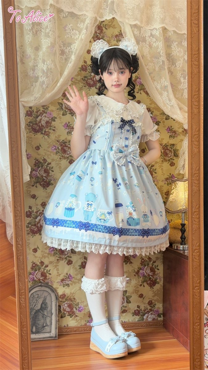 画像22: 【ToAlice】L230 Milkプリントジャンパースカート (22)