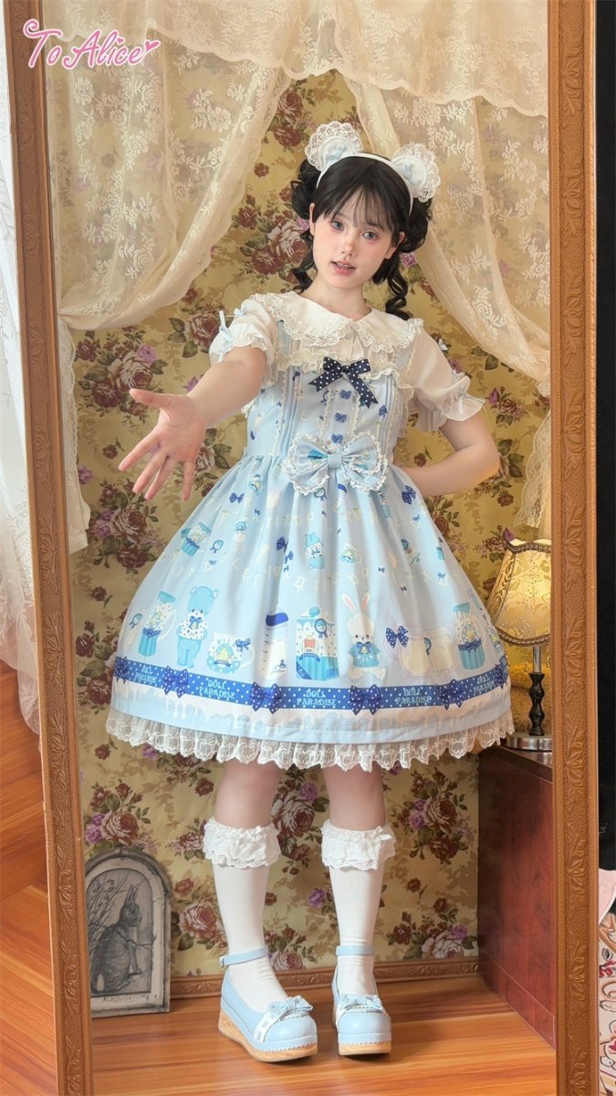 画像20: 【ToAlice】L230 Milkプリントジャンパースカート (20)