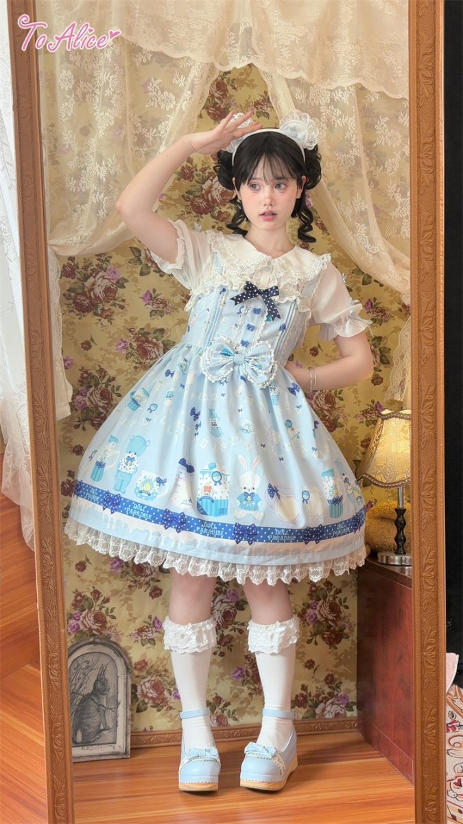 画像19: 【ToAlice】L230 Milkプリントジャンパースカート (19)