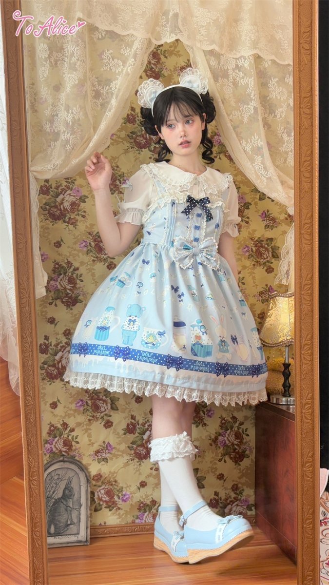 画像23: 【ToAlice】L230 Milkプリントジャンパースカート (23)