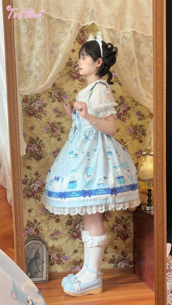 画像24: 【ToAlice】L230 Milkプリントジャンパースカート (24)