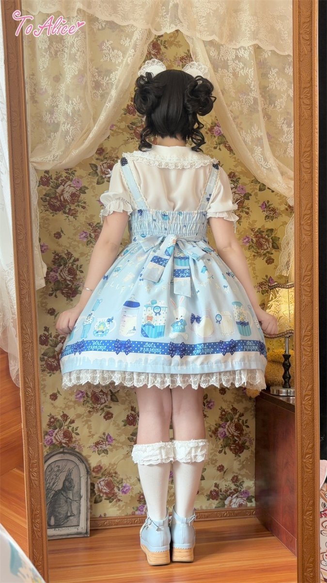 画像25: 【ToAlice】L230 Milkプリントジャンパースカート (25)