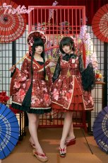 画像9: 【ToAlice】S1184和花クリップ付きハーフボンネットカチューシャ (9)