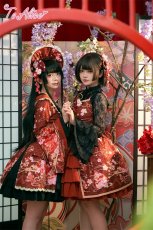 画像8: 【ToAlice】S1184和花クリップ付きハーフボンネットカチューシャ (8)