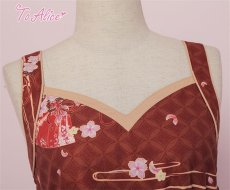 画像5: 【ToAlice】L278手毬×金魚和風プリントジャンパースカート【期間限定】【20％OFF】 (5)
