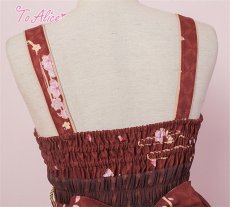 画像8: 【ToAlice】L278手毬×金魚和風プリントジャンパースカート【期間限定】【20％OFF】 (8)