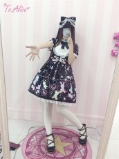 画像12: 【送料無料】L285シャボンアニマルワンピース《予約受付》 (12)