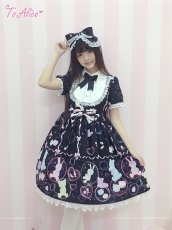 画像8: 【送料無料】L285シャボンアニマルワンピース《予約受付》 (8)