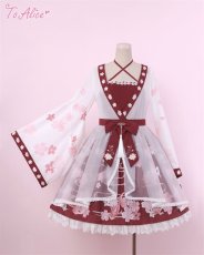 画像5: 【ToAlice】L340金魚姫レイヤード和風ワンピース【30％OFF】 (5)