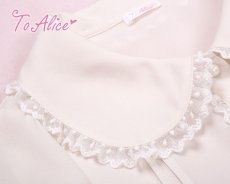 画像2: 【Last one】【ToAlice】L385クリームブラウス (2)