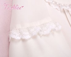 画像3: 【Last one】【ToAlice】L385クリームブラウス (3)