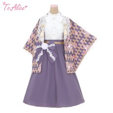 画像6: 【ToAlice】L523兎×矢羽根柄和風羽織 (6)