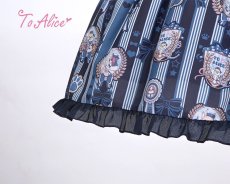 画像12: 【ToAlice】L556マリンドッグサロペット【本店・通販限定】【50%OFF】 (12)