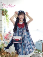画像21: 【Last one】【ToAlice】S1028マリンドッグカチューシャ【本店・通販限定】【30%OFF】 (21)