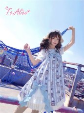 画像24: 【Last one】【ToAlice】S1028マリンドッグカチューシャ【本店・通販限定】【30%OFF】 (24)