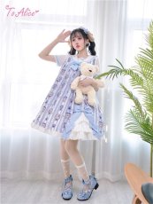 画像13: 【Last one】【ToAlice】S1028マリンドッグカチューシャ【本店・通販限定】【30%OFF】 (13)