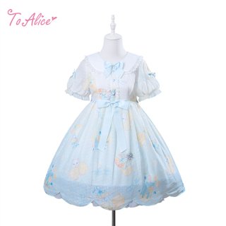 全商品 - To Alice