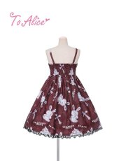 画像3: 【ToAlice】L596包帯うさぎジャンパースカート【30％OFF】 (3)