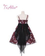画像4: 【ToAlice】L596包帯うさぎジャンパースカート【30％OFF】 (4)