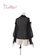 画像3: 【ToAlice】L597シフォンお袖デザインブラウス【30％OFF】 (3)