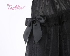 画像5: 【ToAlice】L597シフォンお袖デザインブラウス【30％OFF】 (5)