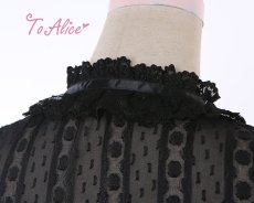 画像7: 【ToAlice】L597シフォンお袖デザインブラウス【30％OFF】 (7)