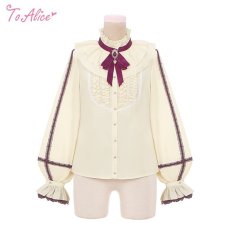 画像1: 【Last one】【ToAlice】L647ラブポエムスタンドフリルブラウス【30%OFF】 (1)