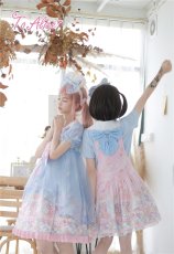 画像19: 【ToAlice】S1304スイーツマウスカチューシャ (19)