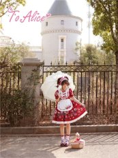 画像12: 【Last one】【ToAlice】L754摘みたていちごのワンピース (12)