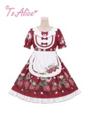 画像1: 【Last one】【ToAlice】L754摘みたていちごのワンピース (1)