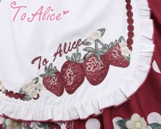 画像5: 【Last one】【ToAlice】L754摘みたていちごのワンピース (5)
