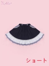 ネイビー
