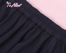 画像7: 【ToAlice】ギンガムチェック切り替えフリルスカート【30%OFF】 (7)