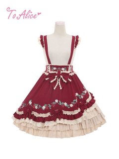 ToAlice Kids】TZL847 野いちごデコレーションジャンパースカート - To