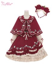 画像1: 【ToAlice】L847Set 野いちごシリーズフルセット (1)