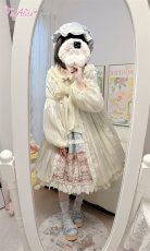 画像39: 【送料無料】L957ベアバブルバスワンピース《予約受付》 (39)