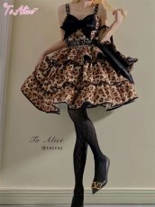 画像34: 【ToAlice】L999ハートレオパードティアードジャンパースカート【30％OFF】 (34)