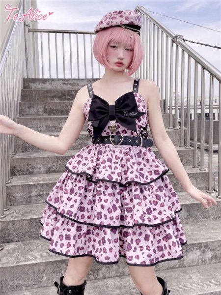 ❤タリ❤dop蝶々 ❦ベレー帽❦ ToAlice】S1855レオパードハートチャーム付きベレー帽【70％OFF】 - To