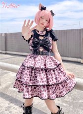 画像21: 【ToAlice】L999ハートレオパードティアードジャンパースカート【30％OFF】 (21)