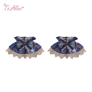 ToAlice】 - To Alice