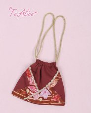 画像1: 【ToAlice】P280花魁風和柄巾着袋【40％OFF】 (1)