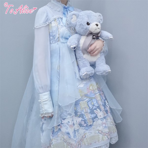 ToAlice】3Wayだっこくまさんバッグ - To Alice