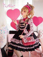 画像8: 【Last one】【ToAlice】P734ハートチェーンレオパードミニバッグ【50％OFF】 (8)