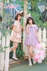 画像11: 【ToAlice】P737ラビットポーチ＆クリアラメミニ２Wayバッグ (11)
