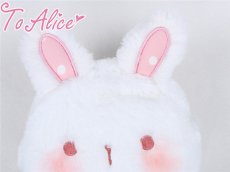 画像7: 【ToAlice】P737ラビットポーチ＆クリアラメミニ２Wayバッグ (7)