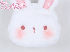 画像8: 【ToAlice】P737ラビットポーチ＆クリアラメミニ２Wayバッグ (8)