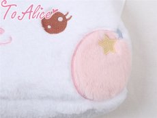 画像4: 【Last one】【ToAlice】P834ゆめかわうさぎフェイス２Wayバッグ (4)